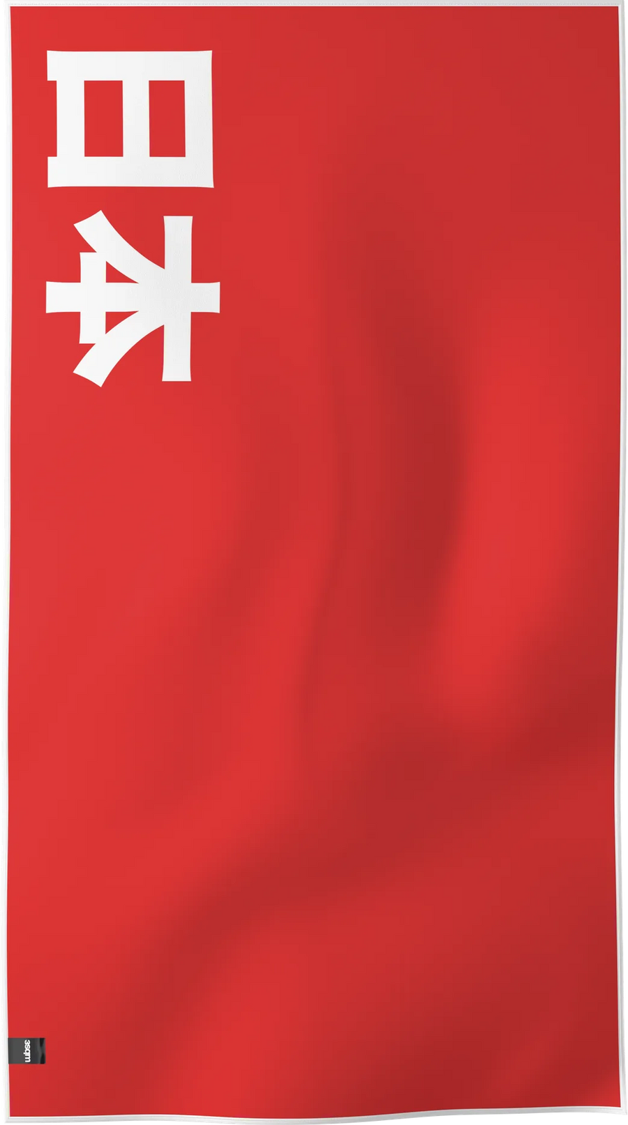 JPN — FLAGS beach towel, verso, L