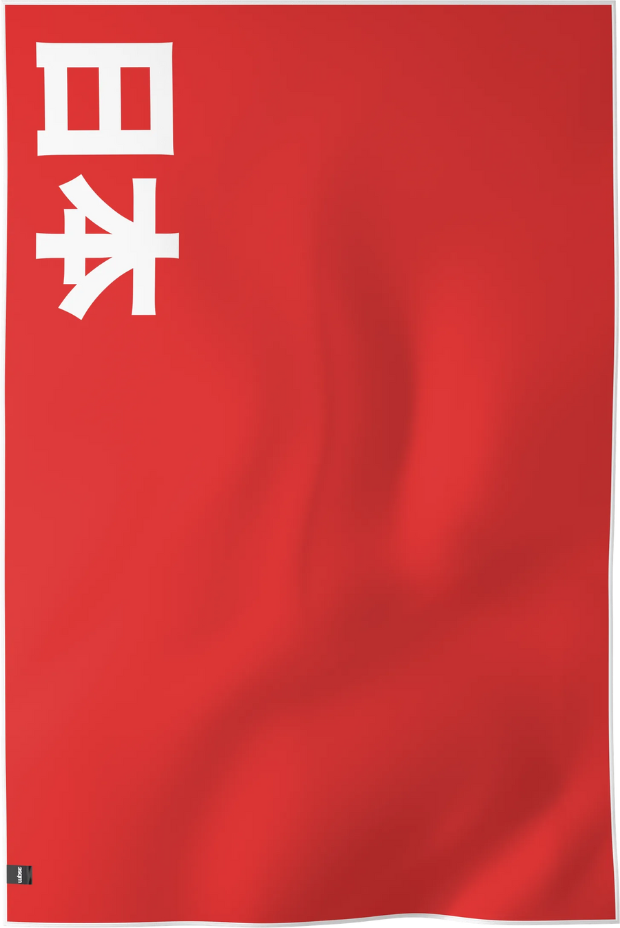 JPN — FLAGS beach towel, verso, XL