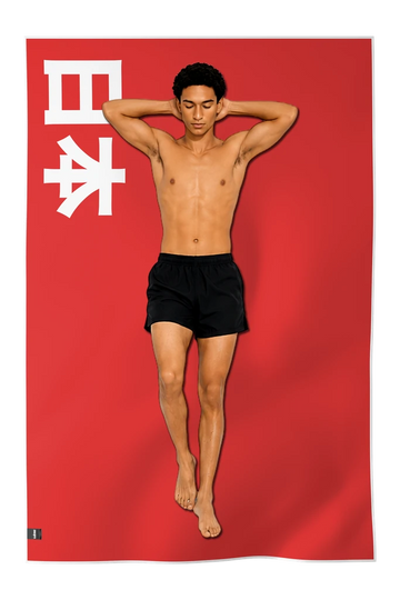 JPN — XL