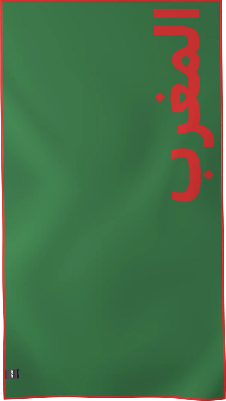MAR — FLAGS beach towel, verso, L