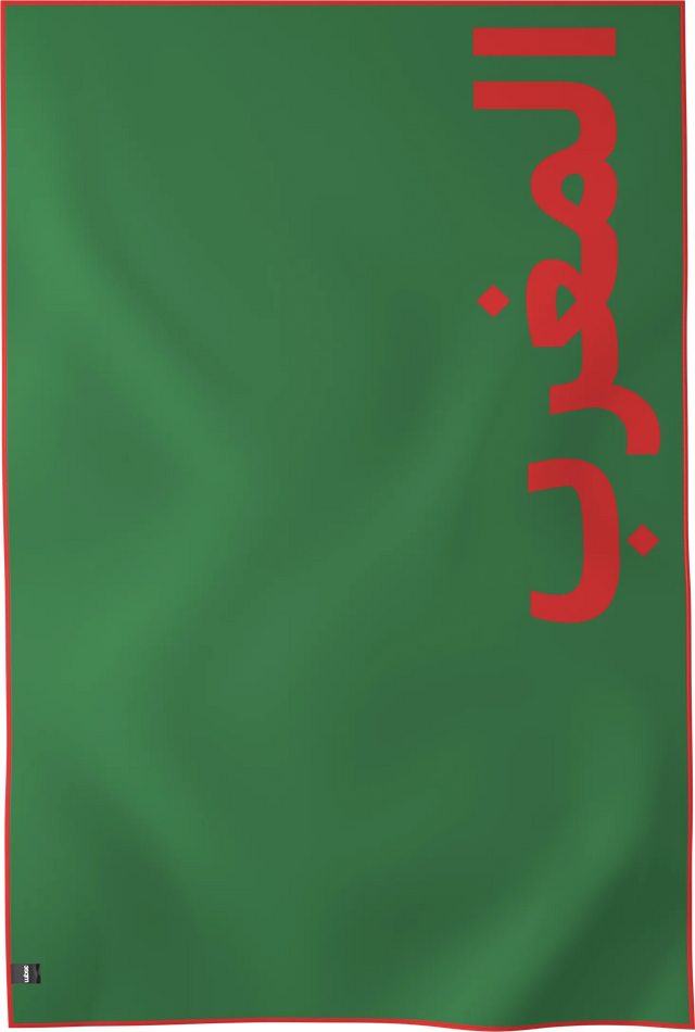 MAR — FLAGS beach towel, XL