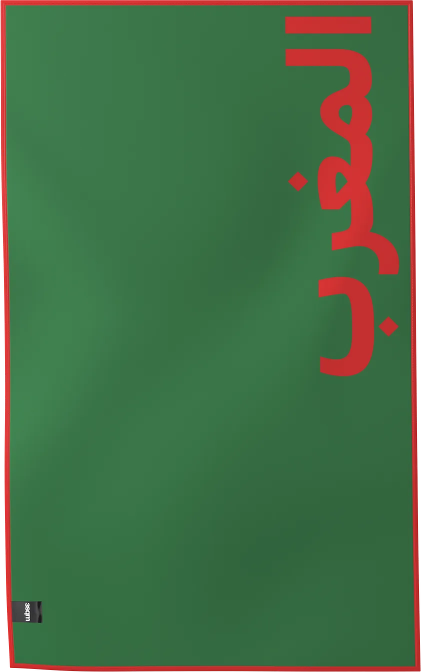 MAR — FLAGS beach towel, verso, M