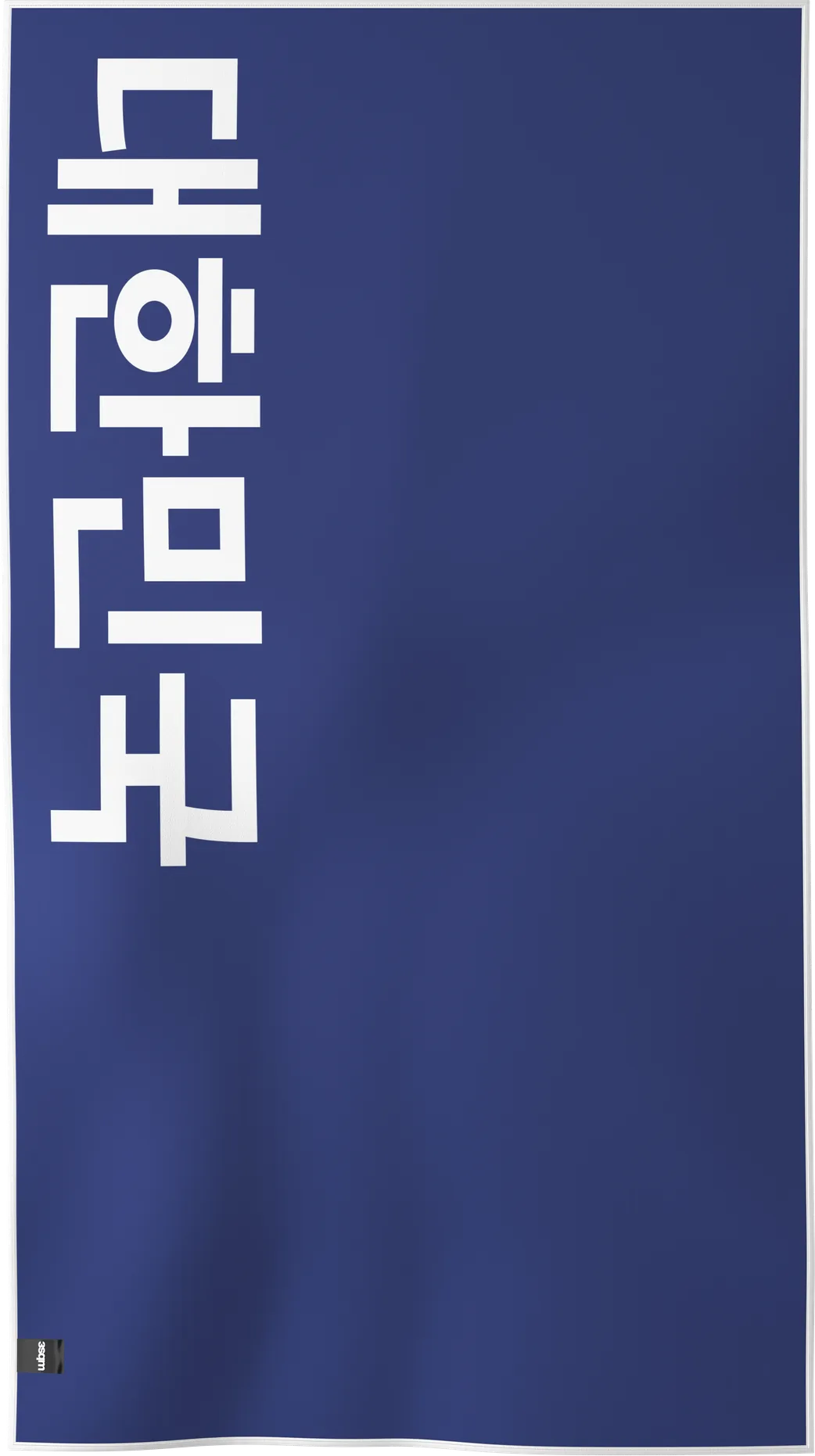 KOR verso