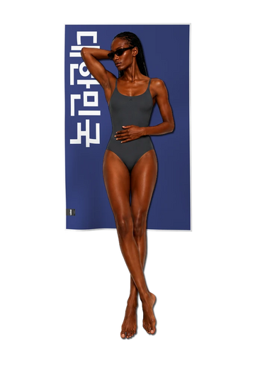 KOR — M
