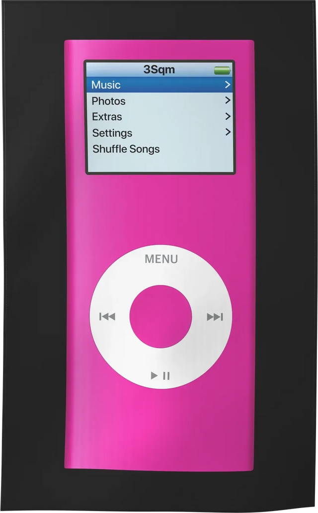 MP3-B02 — MP3 beach towel, M