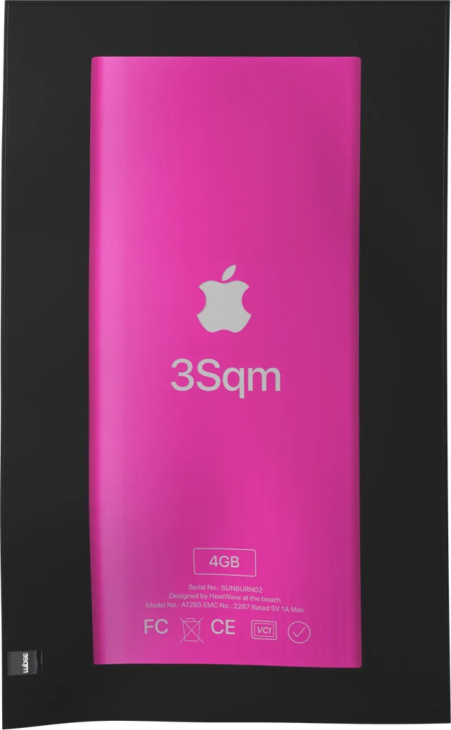 MP3-B02 — MP3 beach towel, M